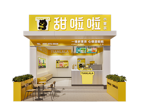 门店展示