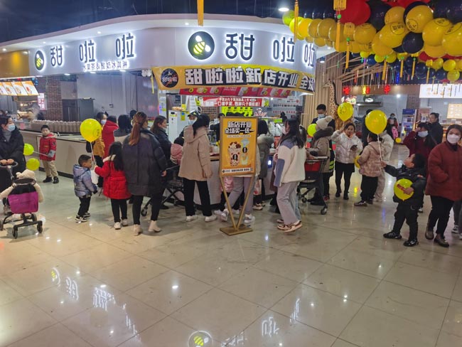 2021年甜啦啦12月份开业信息（117家）