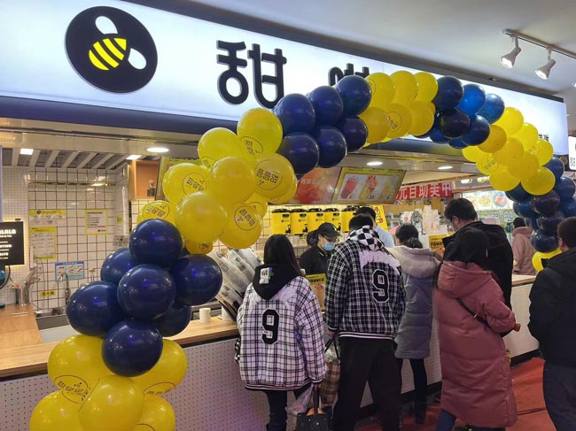 2021年甜啦啦12月份开业信息(117家) 2021年甜啦啦12月份开业信息(117家)