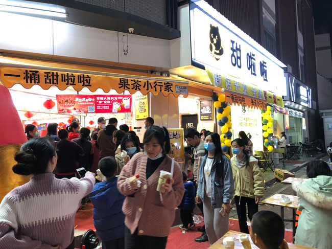 2022年甜啦啦1月份开业信息(86家) 2022年甜啦啦1月份开业信息(86家)