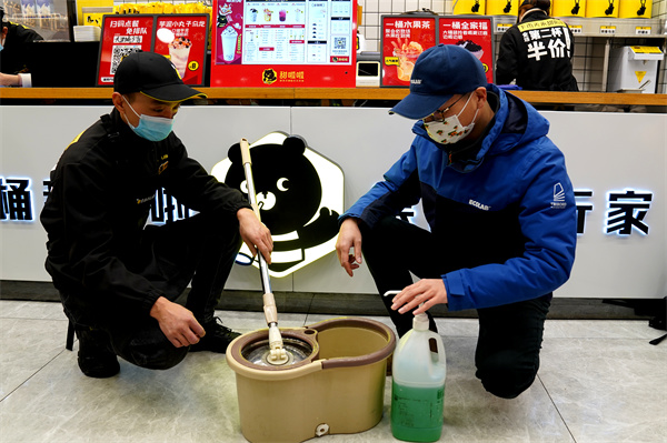 "甜啦啦:严把质量关,保障食品安全" "甜啦啦:严把质量关,保障食品安全"