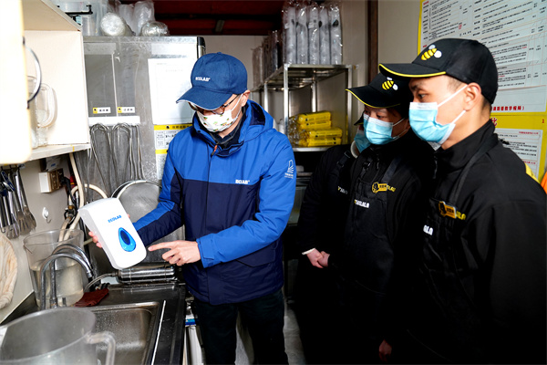 "甜啦啦:严把质量关,保障食品安全" "甜啦啦:严把质量关,保障食品安全"