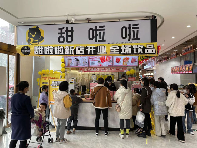 2022年甜啦啦3月份开业信息(82家) 2022年甜啦啦3月份开业信息(82家)