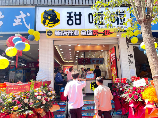 2022年甜啦啦3月份开业信息(82家) 2022年甜啦啦3月份开业信息(82家)