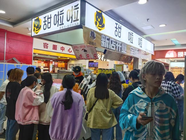"2022年甜啦啦4月份开业信息(90家)" "2022年甜啦啦4月份开业信息(90家)"