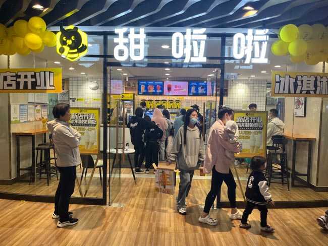 2022年甜啦啦4月份开业信息(90家)