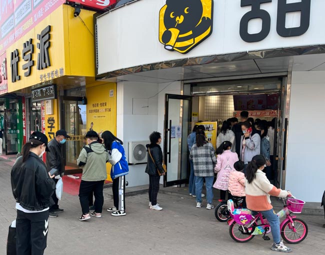 "2022年甜啦啦4月份开业信息(90家)" "2022年甜啦啦4月份开业信息(90家)"