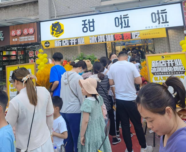 "2022年甜啦啦5月份开业信息(104家)" 2022年甜啦啦5月份开业信息(104家)