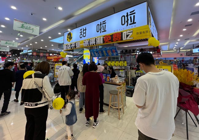 "2022年甜啦啦5月份开业信息(104家)" 2022年甜啦啦5月份开业信息(104家)