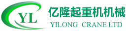 瑞安市華鑄機械有限公司