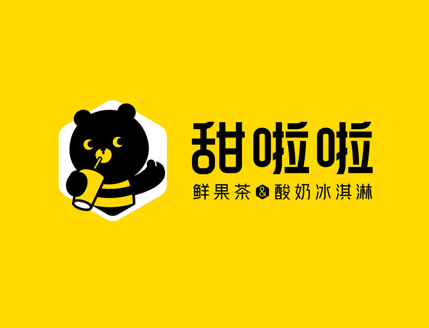 关于2022年加盟费调整的通知