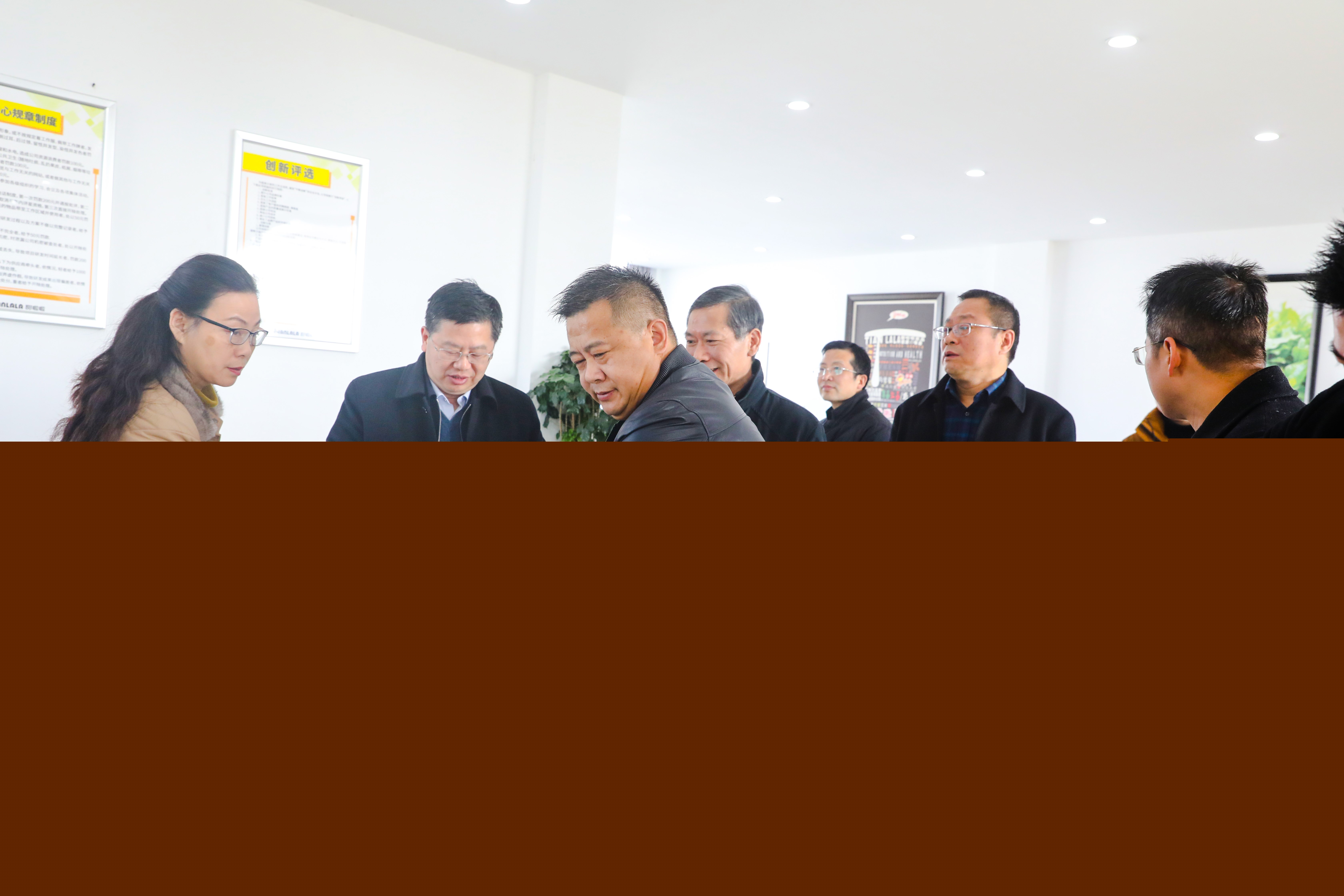 校企合作 共创未来||甜啦啦与安徽科技学院共建校企联盟产学研合作基地! 校企合作 共创未来||甜啦啦与安徽科技学院共建校企联盟产学研合作基地!