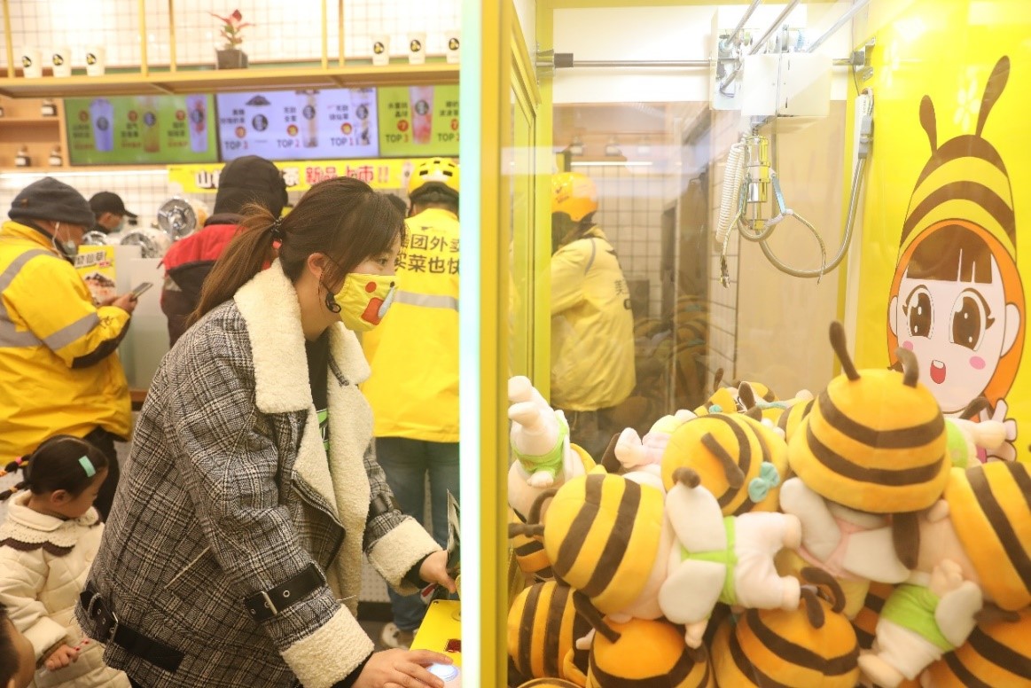 甜啦啦感恩节倾情回馈,感谢一路有你相伴! 甜啦啦感恩节倾情回馈,感谢一路有你相伴!
