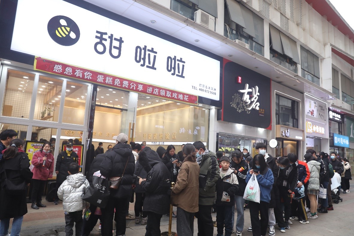甜啦啦感恩节倾情回馈,感谢一路有你相伴! 甜啦啦感恩节倾情回馈,感谢一路有你相伴!