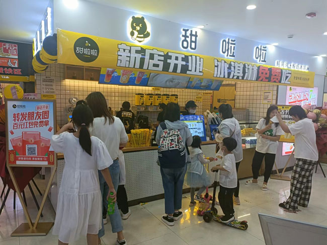2022年甜啦啦7月份开业信息(131家) 2022年甜啦啦7月份开业信息(131家)