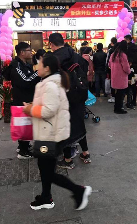 2019年甜啦啦12月份开业信息(47家) 2019年甜啦啦12月份开业信息(47家)