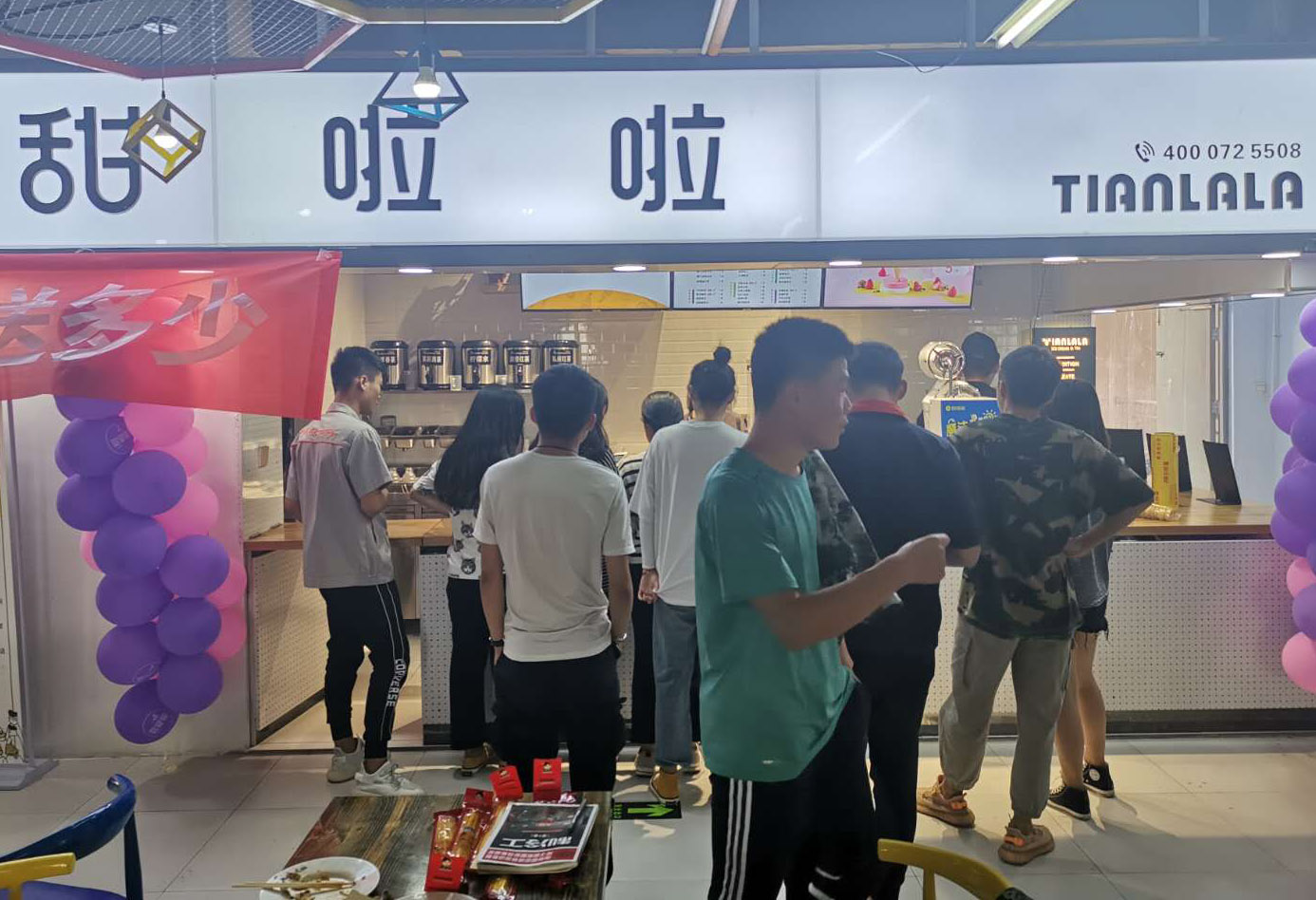 2019年甜啦啦6月份开业信息 2019年甜啦啦6月份开业信息