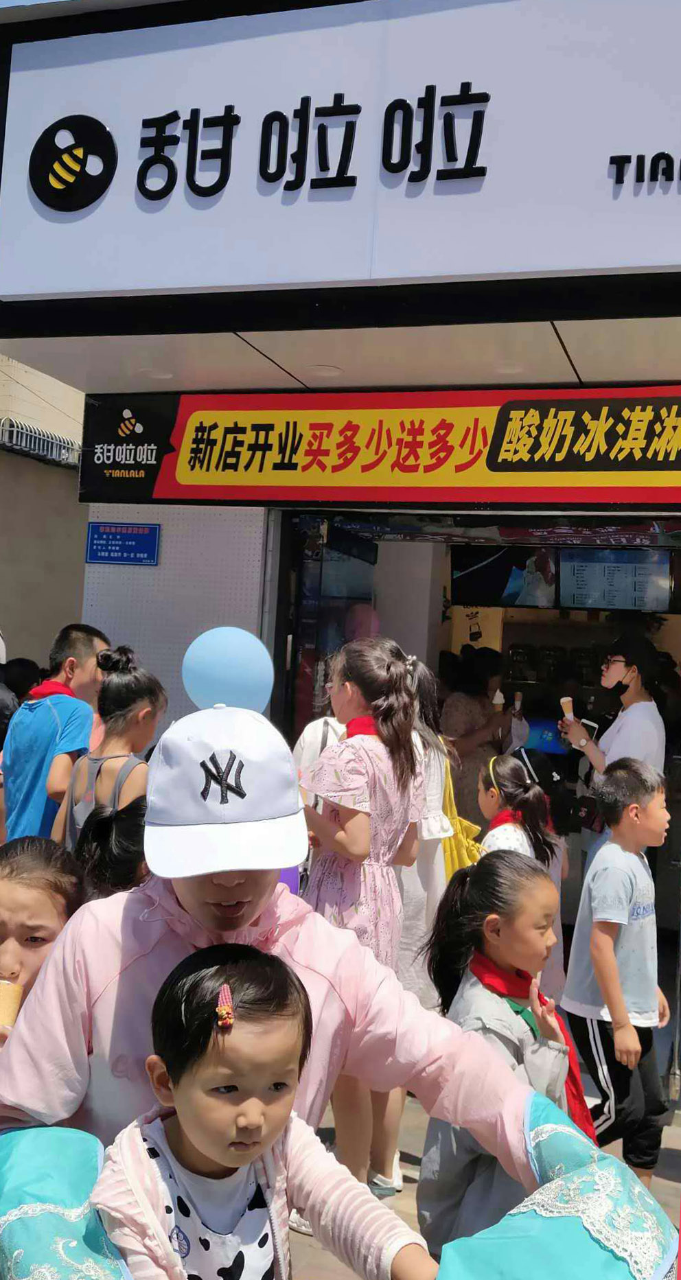 2019年甜啦啦6月份开业信息 2019年甜啦啦6月份开业信息