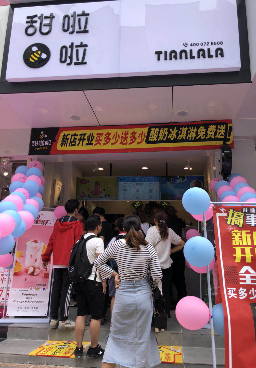2019年甜啦啦6月份开业信息 2019年甜啦啦6月份开业信息