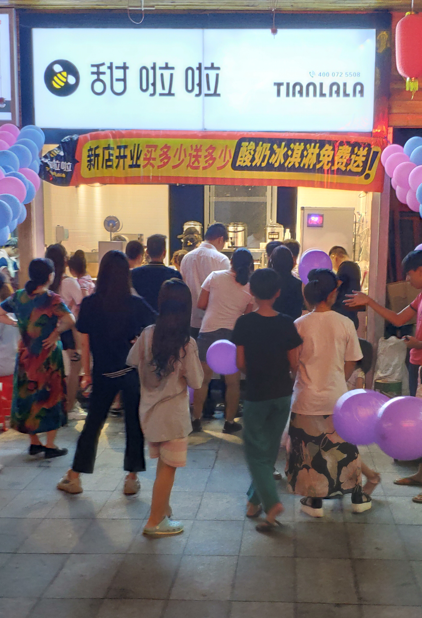 2019年甜啦啦5月份开业信息 2019年甜啦啦5月份开业信息