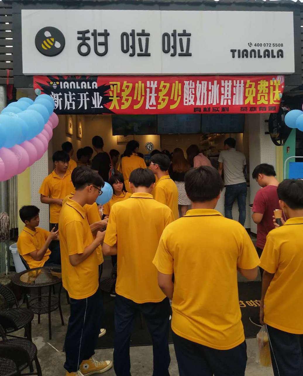 2019年甜啦啦5月份开业信息 2019年甜啦啦5月份开业信息
