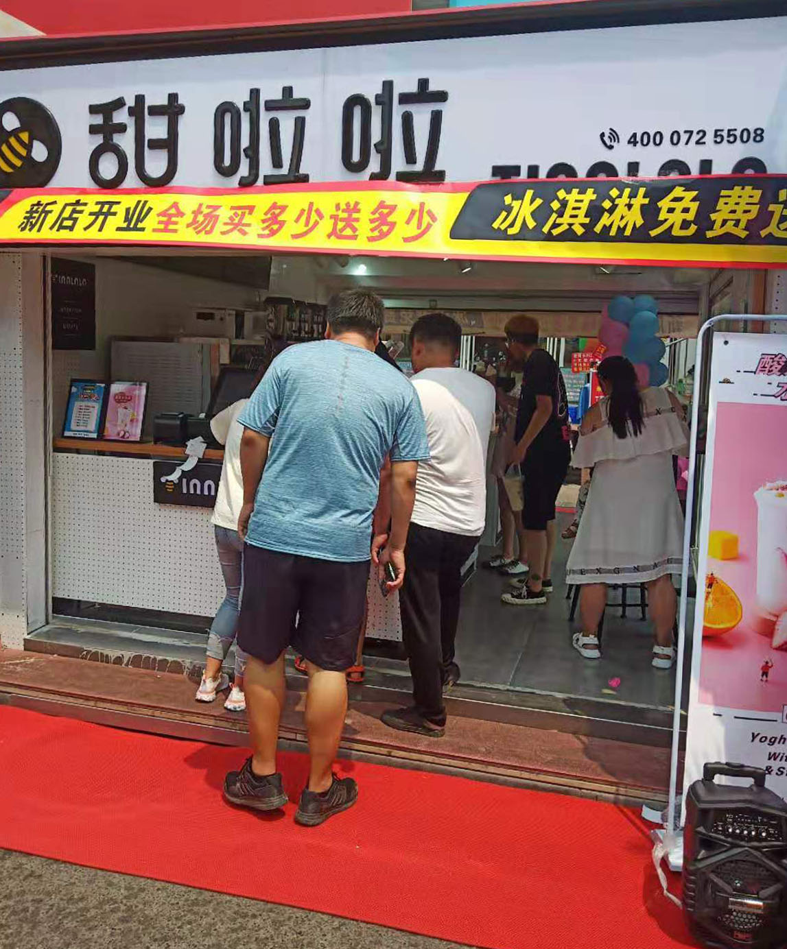 2019年甜啦啦7月份开业信息 2019年甜啦啦7月份开业信息