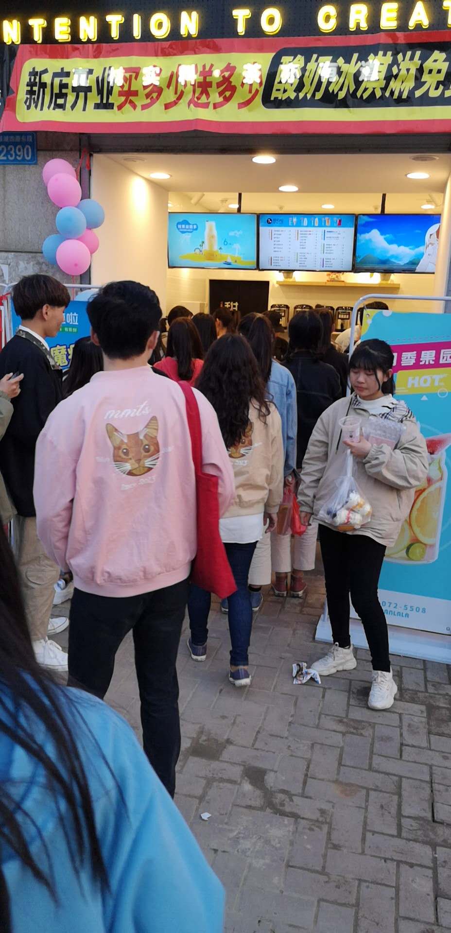 "2019年甜啦啦4月份开业信息" 2019年甜啦啦4月份开业信息