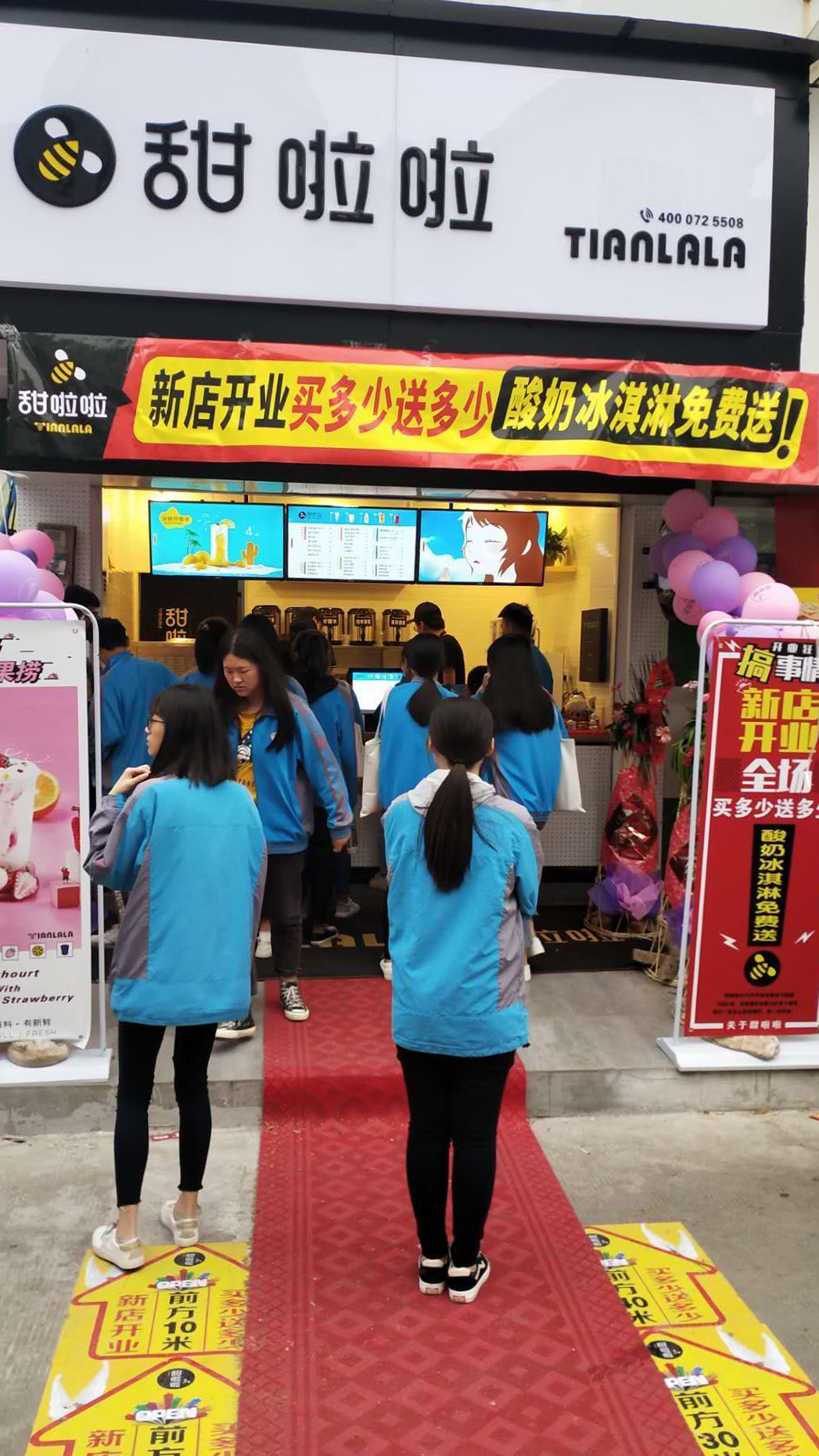 2019年甜啦啦5月份开业信息 2019年甜啦啦5月份开业信息