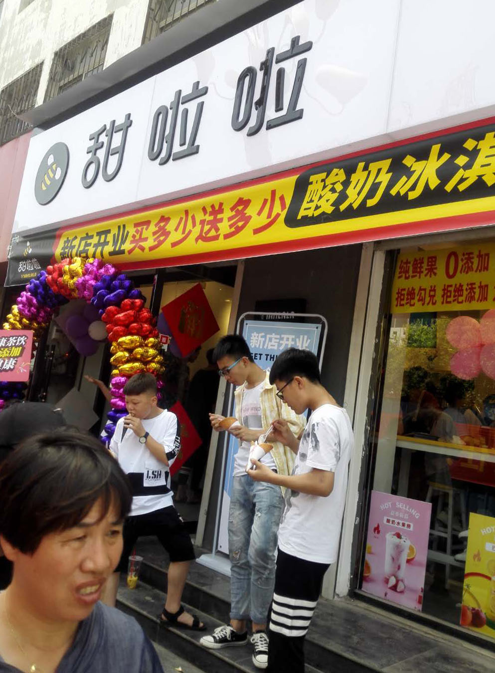 2019年甜啦啦6月份开业信息 2019年甜啦啦6月份开业信息