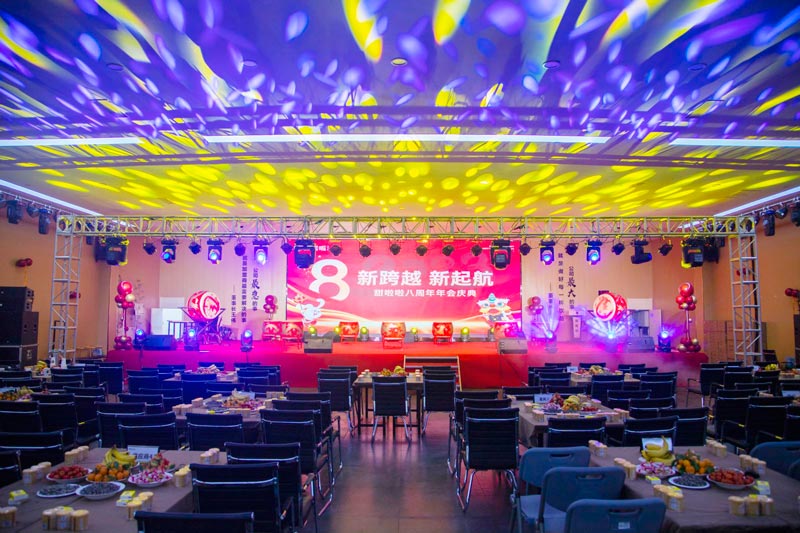 2023，新跨越，新起航！甜啦啦八周年年会盛典圆满落幕！