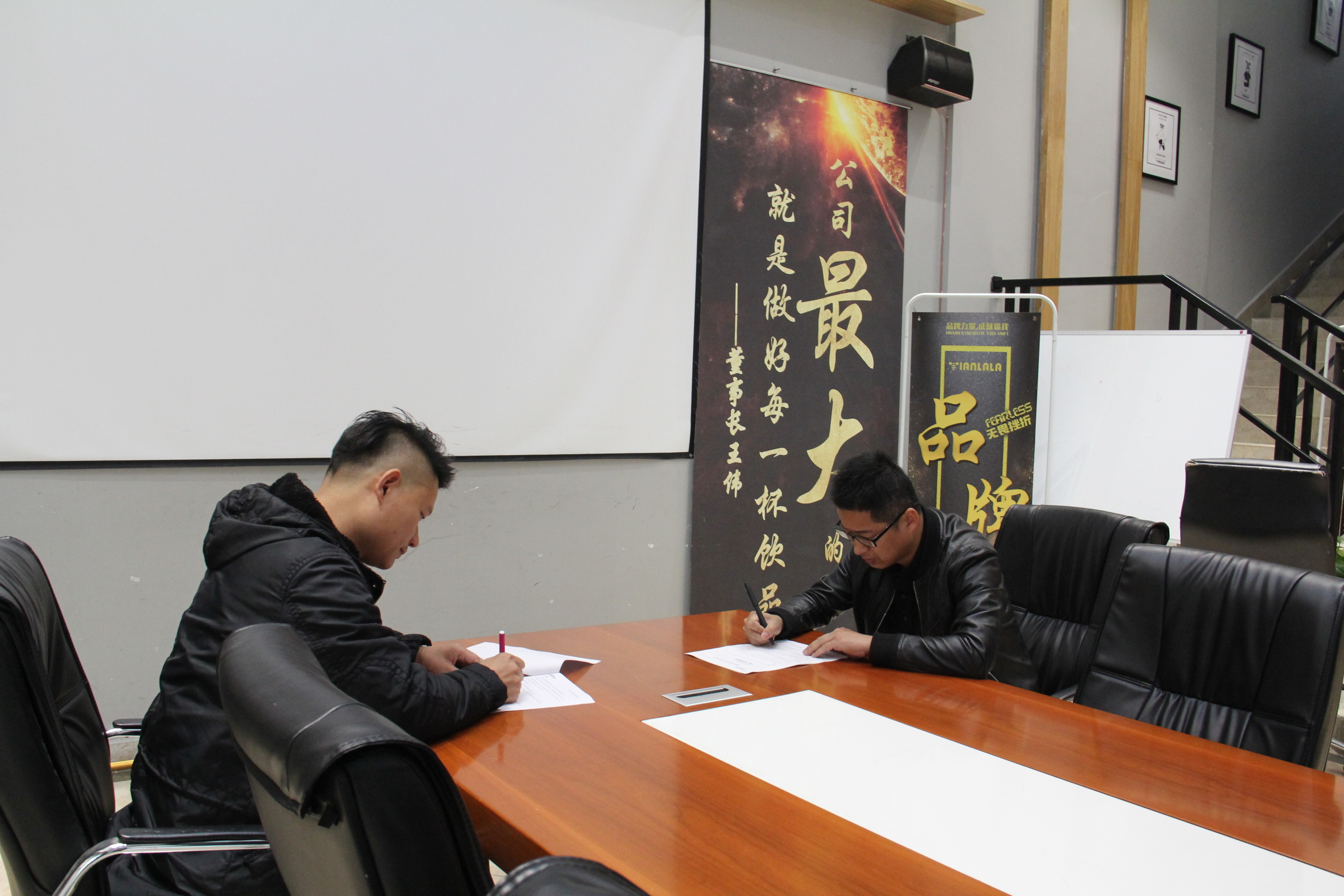 携手同行，共谋发展 ——盛好物流正式成为汇旺指定合作商
