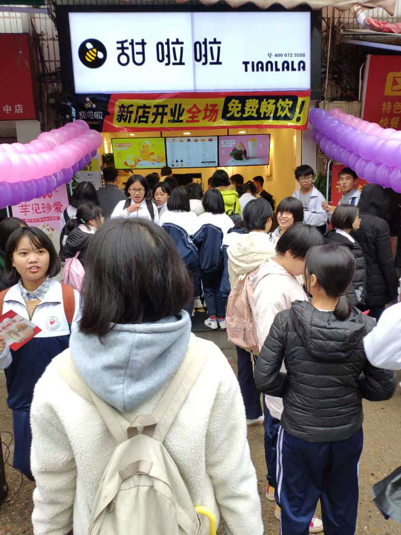 2018年甜啦啦12月份开业信息(31家)