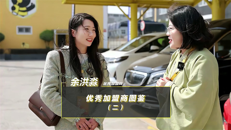甜啦啦优秀加盟商采访：加盟后的困难与建议