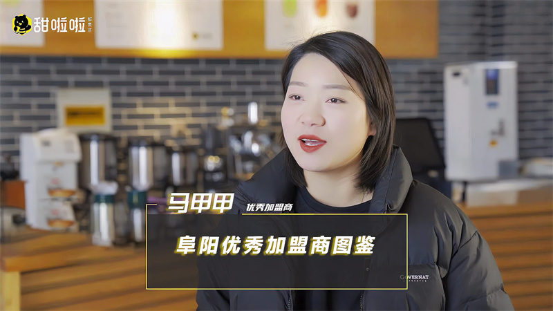 创业路上的坎坷与挑战：开业期间的困难与解决之道