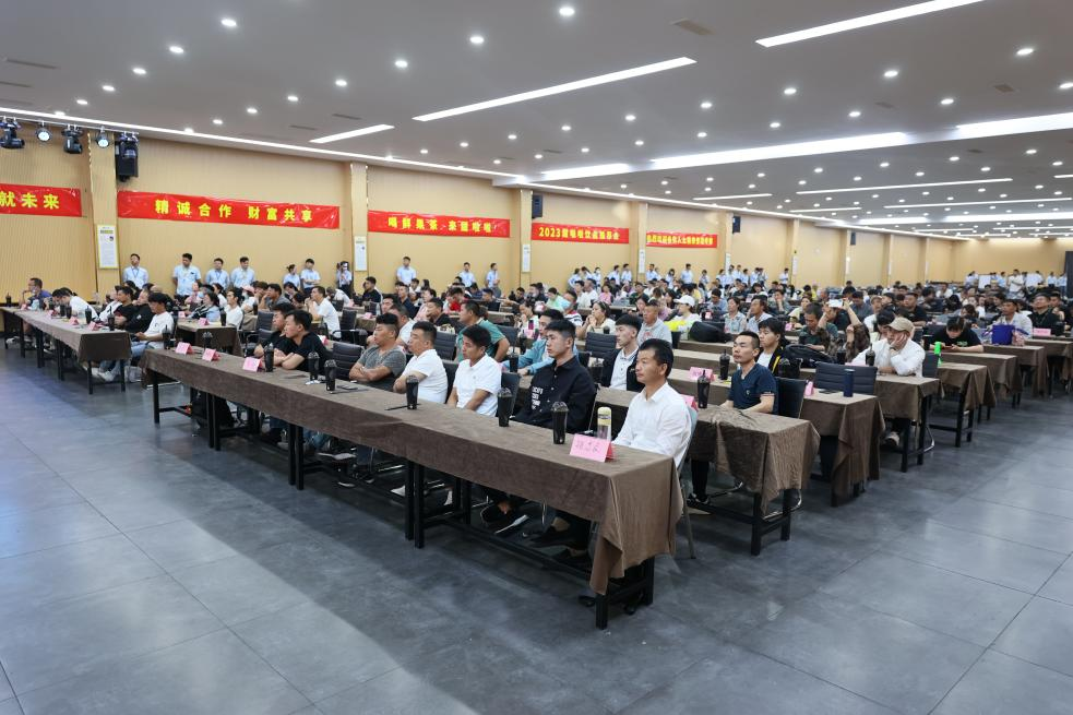 蓄力旺季，携手前行！甜啦啦2023年5月饮品推荐会圆满闭幕
