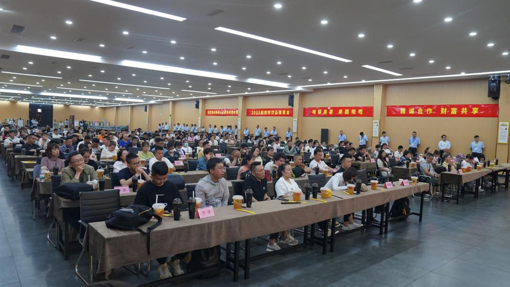 茶饮市场热度不减，甜啦啦6月饮品推介会圆满落幕