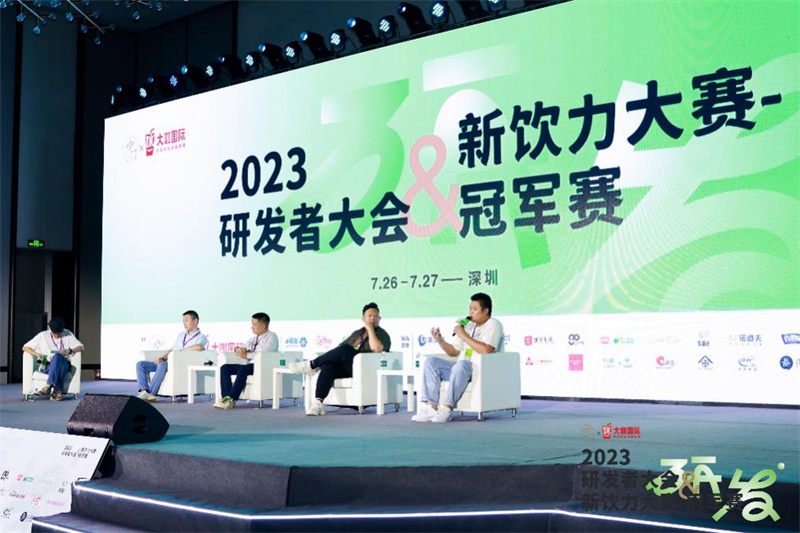 聚焦产品，守望初心?|?甜啦啦水果摇摇杯荣获2023研发者大会“十五大消费者喜爱产品”奖