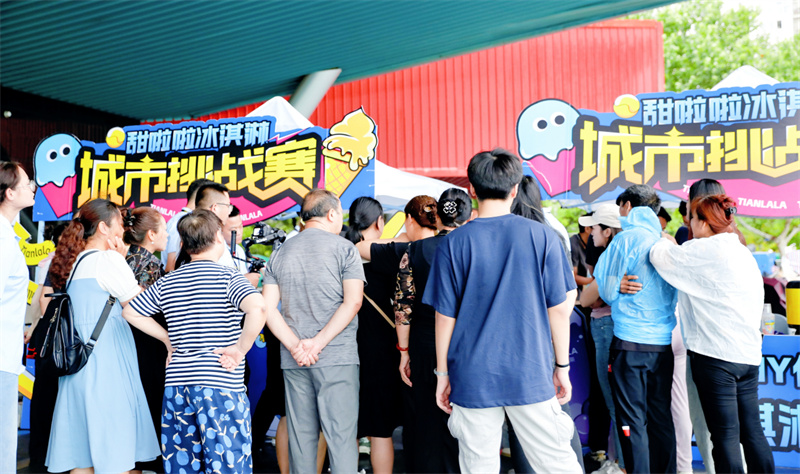 解构品牌CityWalk，甜啦啦城市营销成功出圈