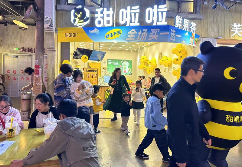 2023年甜啦啦11月份开业信息（72家）
