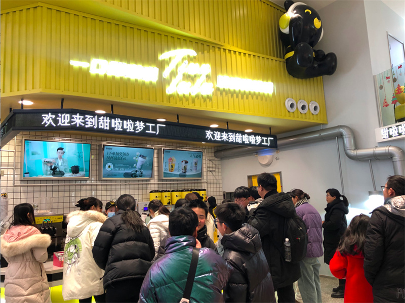 元旦销量同比增长超300%，甜啦啦清风茉白成新晋“顶流”