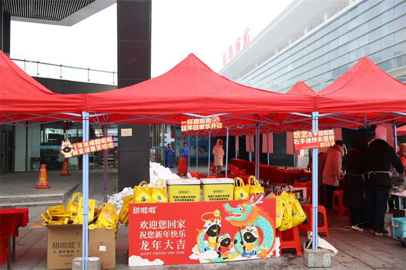 温暖回家路 | 甜啦啦为返乡人员提供暖心热饮