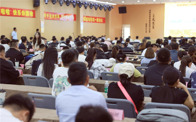 助力实现财富梦想，甜啦啦6月饮品推介会火热开签！