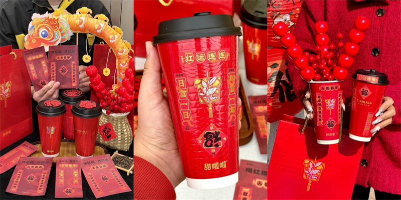 3天售卖超80万杯，甜啦啦金乌大红袍系列打响新年第一“袍”