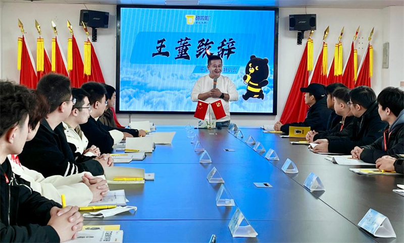 【学习成长】骏驰万里共成长，蓄势腾飞正当时|甜啦啦第1期千里马计划特训营成功举办