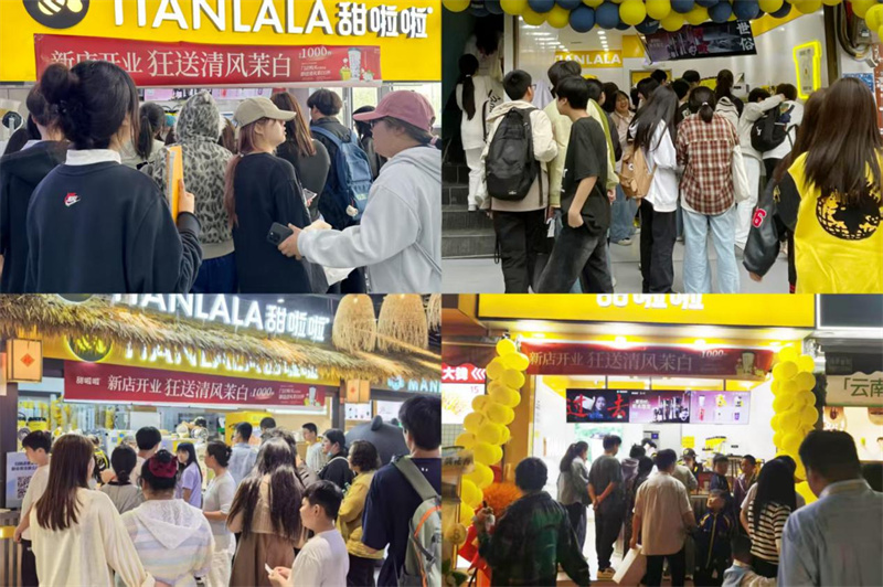 /xinwenzixun.html