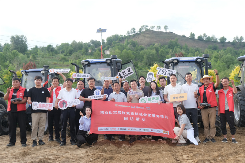甜啦啦携手新茶饮公益基金助力积石山灾后重建，探索