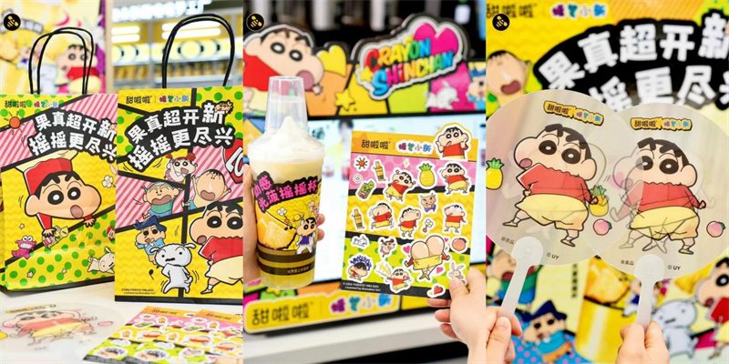 /xinwenzixun.html